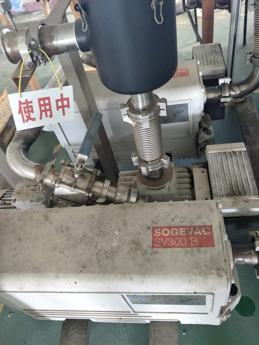 SV300B